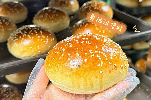 揭秘美式汉堡的灵魂基底!